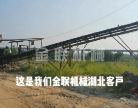 鹅卵石-河卵石，混合料对辊制砂机客户生产现场视频