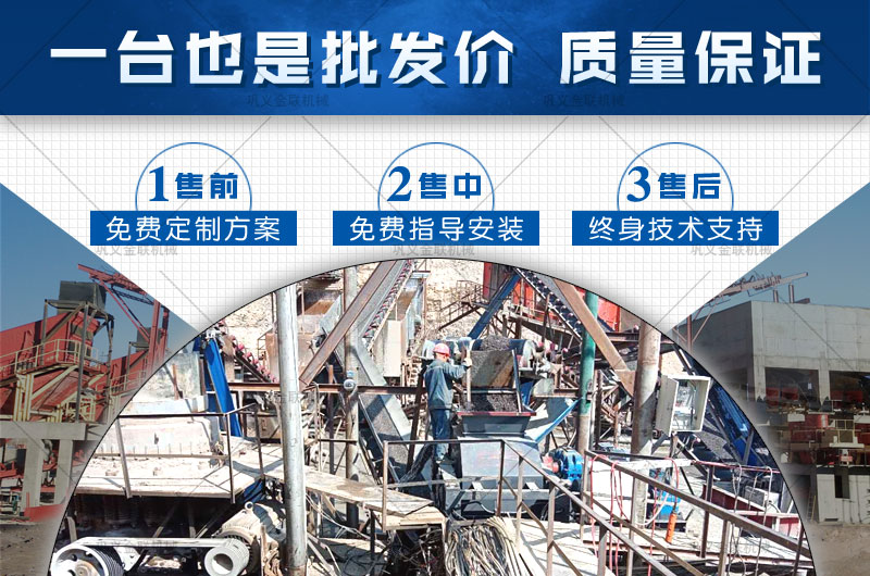 品质好的大型玄武岩制砂机选哪家，购买一台需要多少钱？