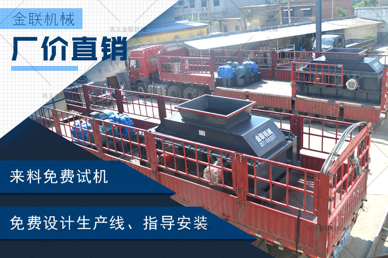 时产40吨矿石制砂机的市场报价是多少，有哪些型号推荐？