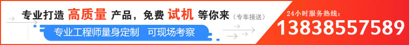 日产100吨卵石破碎机价格是多少，哪个厂家服务好？